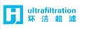 Ningbo Huanjie Ultrafiltration Technology Co., Ltd.
