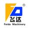 Mengyin Feida Mine Engineering Machinery Co., Ltd