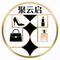 Quanzhou Fengze District Juyunqi Network Technology ...
