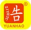 Zhejiang Laifeng Electromechanical Co., Ltd.