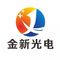 Shenzhen Jinxin Optoelectronics Co., Ltd.