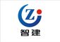 Guangdong Zhijian Experimental Equipment Technology ...
