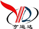Xuzhou Sheng Ming Casting Co., Ltd