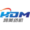 Shaoxing Hongmei Textile Machinery Co., Ltd
