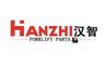 Kunshan Hanzhi Logistics Equipment co.,ltd.