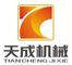 Dongguan Tiancheng Machinery Co., Ltd