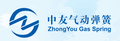 Jiangyin Zhongyou Gas Spring Co., Ltd