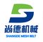 Ningjin County Shangde Mesh Belt Machinery Co., Ltd