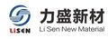 Wenzhou Lisheng New Material Co., Ltd