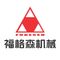 Luoyang Fugesen Machinery Equipment Co., Ltd