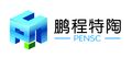 Shandong Pengcheng Advanced Ceramics Co., Ltd.