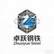 Zhuoyue Machinery Parts Processing Factory