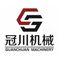 Guangzhou Guanchuan Machinery Equipment Co., Ltd.