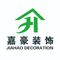Haining Jiahao Decoration Materials Co., Ltd.
