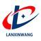 Guangzhou Lanxinwang Technology Co., Ltd.