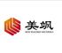 Jiangsu Neolithic New Building Materials Technology ...
