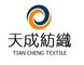 Tai'an Tian Cheng Textile Co., Ltd.