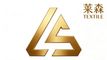 Hangzhou Lyson Textile Co., Ltd.