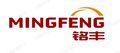 Ruian Mingfeng Machinery Co., Ltd.