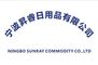 Ningbo Sunray Commodity Co., Ltd