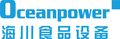 Oceanpower Food Equipment Tech Co., Ltd