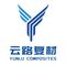Yunlu Composites (Shanghai) Co., Ltd.