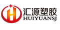 Suzhou Huiyuan Plastic Products Co. Ltd.