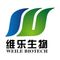 Zhejiang Weile Biotechnology Co., Ltd.