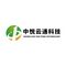 Huizhou Zhongyue Yuntong Technology Co., Ltd.
