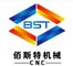 Taian Best Machinery Co., Ltd.