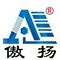 Zhongshan Aoyang Plastic Hardware Co., Ltd.