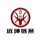 Jinhua Yuankun Chain Manufacturing CO., Ltd