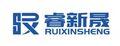 Wuxi Ruixinsheng Technology Co., Ltd