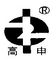 Jiangsu Gostern Rigging Co., Ltd.
