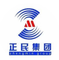 Anhui Zhengmin Vehicle Industry Co., Ltd.