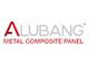 Shanghai Alubang Decorative Material Co., Ltd.
