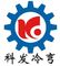 Botou Kefa Roll Forming Machine Co., Ltd.