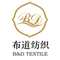 Yiwu B&amp;D Textile Co., Ltd.