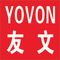 LILING YOVON FIREWORKS &amp; FIRECRACKERS MACHINE FACTORY
