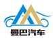 Chonking Manba Auto Tech Service Co., Ltd.