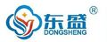Fujian Nanan Sheng Xin Lian Fa Fire Fighting Equipment ...