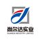 Shenzhen Sunnda Industry Limited