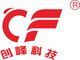 Lishui Chuangfeng Technology Co., Ltd