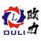 OULI PRIME CO., LTD