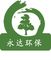 Shandong Yasheng International Trade Co., Ltd.