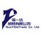 Tangshan Nuoyida Trading Co., Ltd