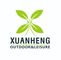 NINGBO XUANHENG OUTDOOR &amp; HOME APPLIANCES CO., LTD.