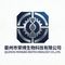 Quzhou Rongbo Biotechnology Co., Ltd.