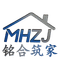 Minghe Zhujia (Huizhou) Home Building Materials Co., ...