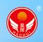 Shandong Yanggu Haohui Cable Co., Ltd.